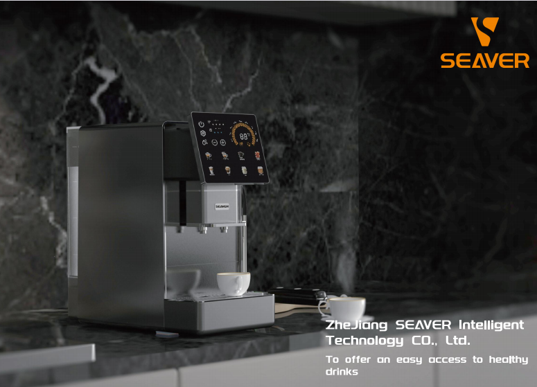 Nouvo Reyinyon Revizyon Pwodwi pou SV205 Totalman Otomatik Kay Kafe Machine